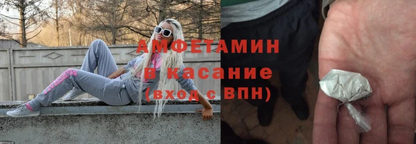 MESCALINE Михайлов