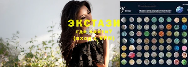 MESCALINE Михайлов