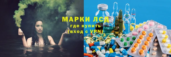 MESCALINE Михайлов