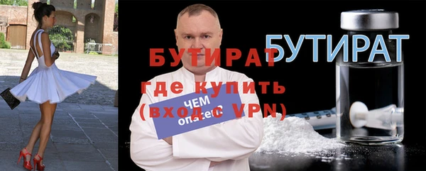 MESCALINE Михайлов