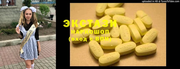 MESCALINE Михайлов