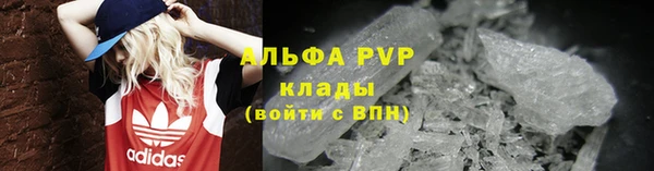 кокс Абдулино