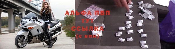 MESCALINE Михайлов
