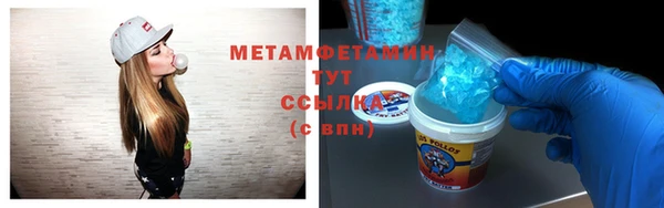 кокаин перу Михайловск