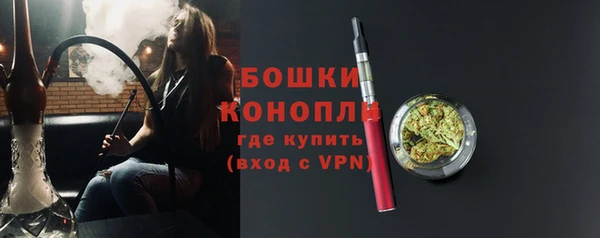 наркотики Надым