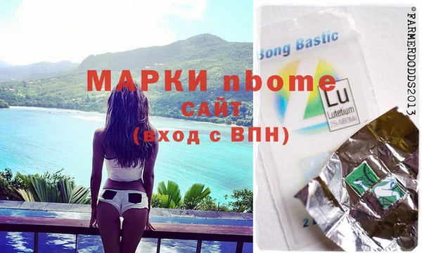 MESCALINE Михайлов