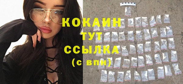 наркотики Надым