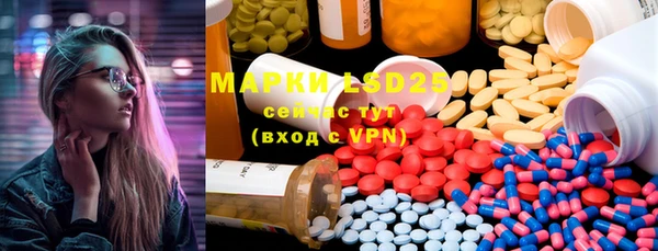 наркотики Надым