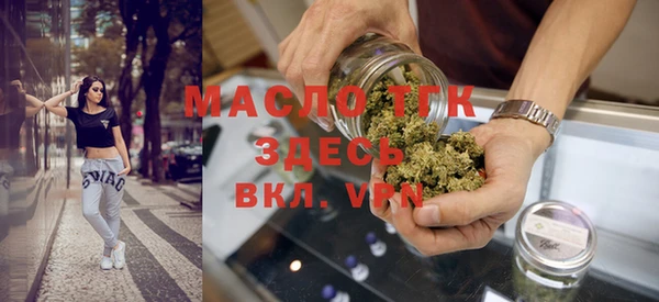 наркотики Надым