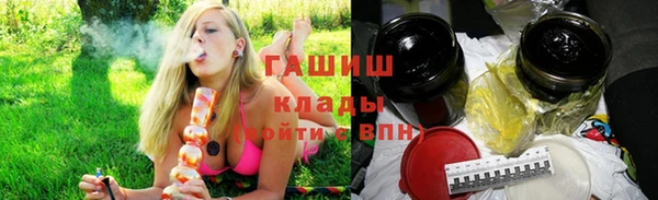 MESCALINE Михайлов