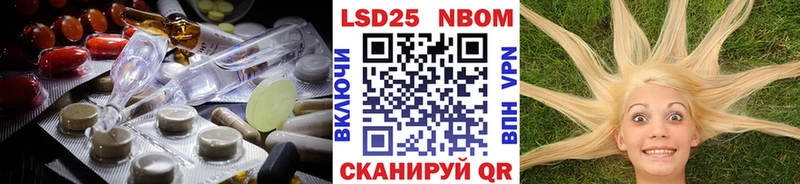 блэк спрут ссылки  Саратов  Лсд 25 экстази ecstasy 